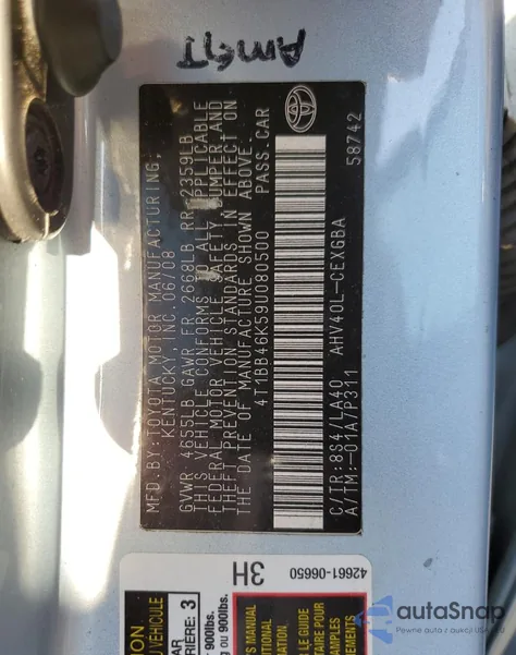 2009 Toyota Camry Hybrid из США, поврежденный, VIN 4T1BB46K59U080500